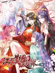 影片海报